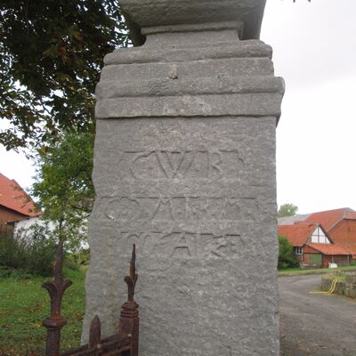 Bild vergr&ouml;&szlig;ern: alter_Torpfosten2_Heinser_Weg