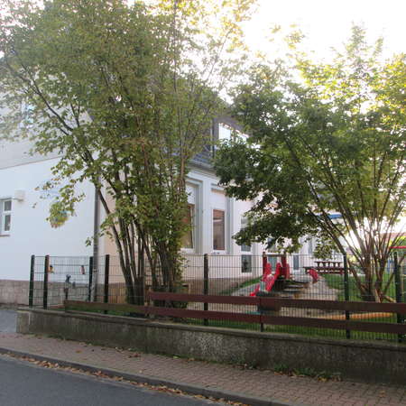 Bild vergr&ouml;&szlig;ern: Kindergarten