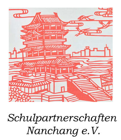 Bild vergr&ouml;&szlig;ern: Logo-Schulpartnerschaft