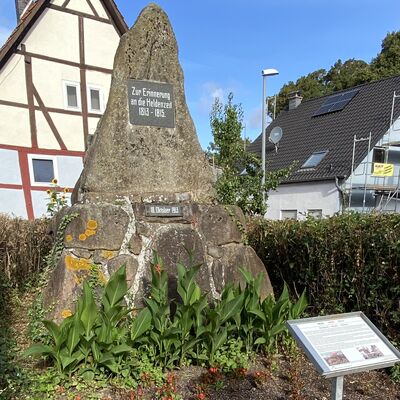 Bild vergr&ouml;&szlig;ern: Erinnerungsstein Volkerschlacht Leipzig 1813