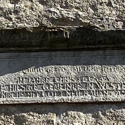 Bild vergr&ouml;&szlig;ern: (St.Katharinen_Tafel_Eingang)