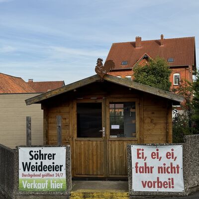 Bild vergr&ouml;&szlig;ern: Bauernhof_Hauptstra&szlig;e_26