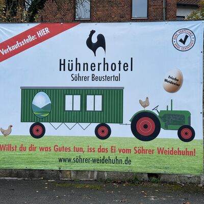 Bild vergr&ouml;&szlig;ern: Bauernhof_Hauptstra&szlig;e26