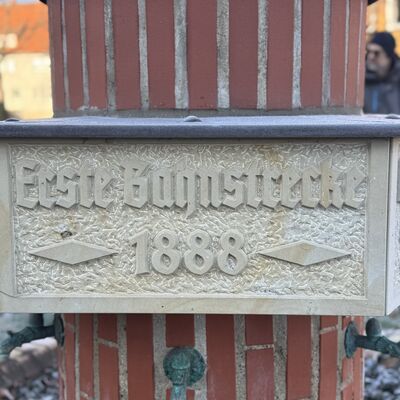 Bild vergr&ouml;&szlig;ern: Brunnen_alte_Bahnstrecke