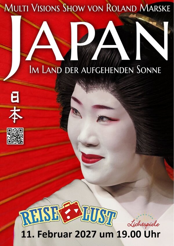 Bild vergr&ouml;&szlig;ern: Plakat mit Logo